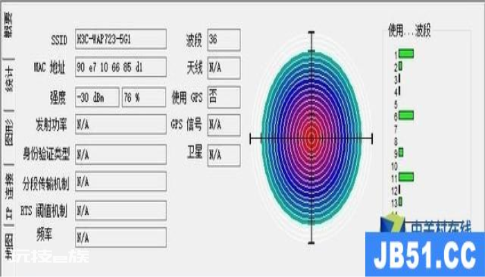 asusf555l可以装win7吗(asus f555l安装win7教程) asusf555l可以装win7吗(asus f555l安装win7教程)-图片16